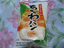 道の駅おおた。 道の駅おおた。