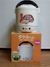 衝動買い 衝動買い