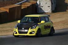 筑波スーパーバトル2013のご報告・ZC32プレミアムデモカー編(^^) 筑波スーパーバトル2013のご報告・ZC32プレミアムデモカー編(^^)
