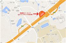 皆さん有難う御座いましたm(_ _)m 皆さん有難う御座いましたm(_ _)m