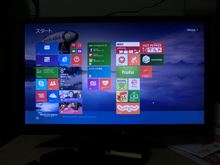 Windows8.1の快適化 Windows8.1の快適化