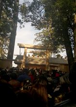 伊勢神宮へ初詣(^-^)/ 伊勢神宮へ初詣(^-^)/