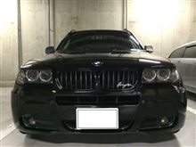 明けましておめでとうございます 明けましておめでとうございます