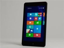 「ThinkPad 8」──「とにかくハイスペック」が魅力、1920×1200液晶搭載8型Windowsタブレット 「ThinkPad 8」──「とにかくハイスペック」が魅力、1920×1200液晶搭載8型Windowsタブレット