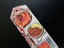 タバスコっぽい何か。 タバスコっぽい何か。