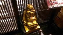 日本上陸記2 いざ関西!オフ・アマドゥ編 日本上陸記2 いざ関西!オフ・アマドゥ編