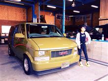CHEVROLET ASTRO CHEVROLET ASTRO