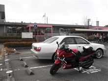 Ninjaユーザー車検 Ninjaユーザー車検