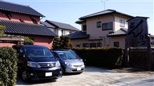 守谷市にある丁寧なお仕事が光る美味しいとんかつを頂けるお店♪+フィエスタ試乗2 守谷市にある丁寧なお仕事が光る美味しいとんかつを頂けるお店♪+フィエスタ試乗2