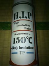 H.I.P到着のドタバタw H.I.P到着のドタバタw