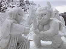 雪まつりの準備 札幌市 雪まつりの準備 札幌市