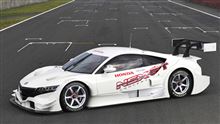 ホンダさんの。 ホンダさんの。