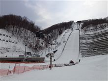 大倉山ジャンプ競技場 札幌市 大倉山ジャンプ競技場 札幌市