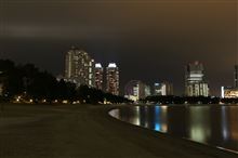 ‘ 台場公園 ’ ‘ 台場公園 ’