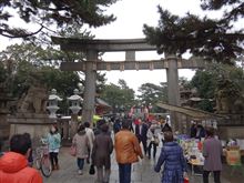 初詣? 節分オフ会 初詣? 節分オフ会