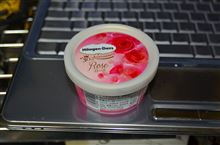 噂のアイスを食べてみた 噂のアイスを食べてみた