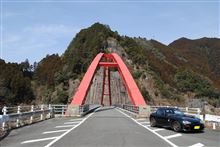 梅&岩 梅&岩