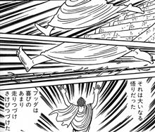 私は悟りを開いたのだ 私は悟りを開いたのだ