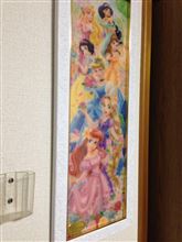 20140316 いちご狩りでもうすぐやってくる春を迎えよう 20140316 いちご狩りでもうすぐやってくる春を迎えよう
