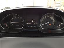 7000km 7000km