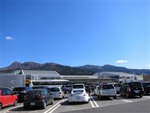 めちゃイケSA めちゃイケSA