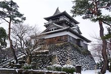 北陸巡りプラスα ぱーと2 北陸巡りプラスα ぱーと2