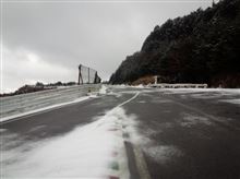 今日は阿讃サーキットに走りに行ったけど 今日は阿讃サーキットに走りに行ったけど