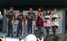ハイパーミーティング2014のご報告!ZC32(^^) ハイパーミーティング2014のご報告!ZC32(^^)