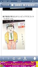 6th sense 6th sense