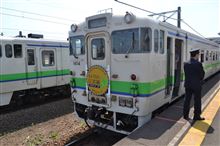 78年間ありがとう 78年間ありがとう