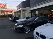 REVISEなう REVISEなう