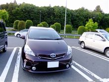 高くなった高速で北へ(日帰り) 高くなった高速で北へ(日帰り)