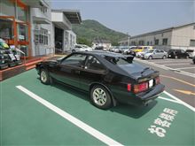 第二百十六巻 そんなこんなで(^^) 第二百十六巻 そんなこんなで(^^)