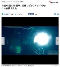 明雄さんと正吉 明雄さんと正吉