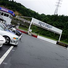【PP1】【サーキット】日光サーキット 2014.06.06 【PP1】【サーキット】日光サーキット 2014.06.06