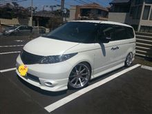 ホイールほしい人いませんか? ホイールほしい人いませんか?