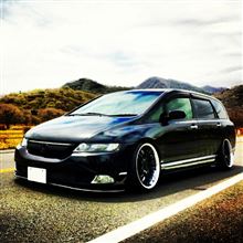 ご報告 ご報告