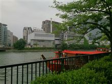 ガンジス川と土佐堀川 ガンジス川と土佐堀川