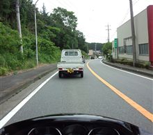 ん…??? ん…???