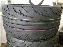 オートポリス ライセンス取得 オートポリス ライセンス取得