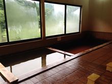 haruchanを温泉に連れて行こう!Vol.19・20・21・22(ヒーハ~) haruchanを温泉に連れて行こう!Vol.19・20・21・22(ヒーハ~)