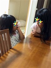 姉妹愛 姉妹愛