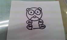 はふーん(;´д`) はふーん(;´д`)