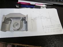現状のピストンをもう少し精査してみた(自分メモブログ) 現状のピストンをもう少し精査してみた(自分メモブログ)