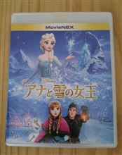DVD到着♪ DVD到着♪