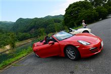 平日 草木ダムへ 平日 草木ダムへ