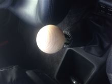とりあえず仮で とりあえず仮で