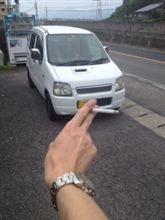何だか飽きてきた(笑) 何だか飽きてきた(笑)