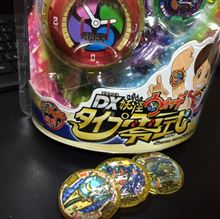 零式ヽ(・∀・)ノ 零式ヽ(・∀・)ノ