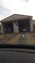 ユーザ車検に行ってきました。 ユーザ車検に行ってきました。